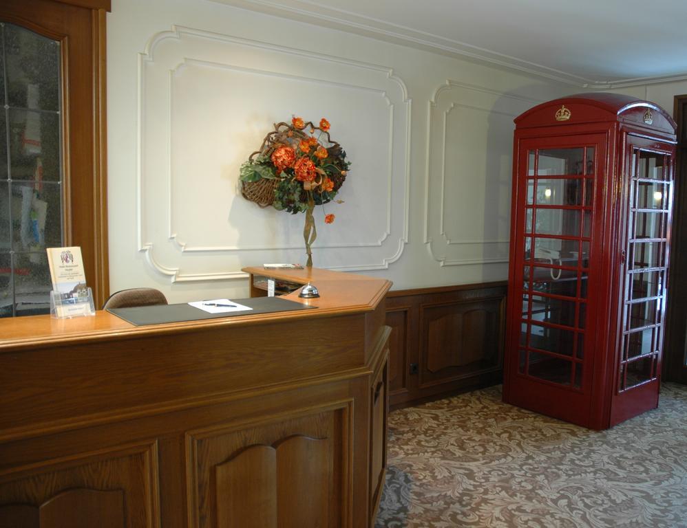 Hotel Heyder Burscheid Extérieur photo
